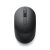 Dell MS3320W Wireless Mouse Top View