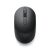 Dell MS3320W Wireless Mouse, Precision Control