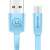 USAMS U2 Noodle Flat Micro USB kábel, 1,2m, kék