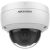 Hikvision DS-2CD2183G2-IU 8MP Outdoor Dome IP Sicherheitskamera