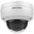 Hikvision DS-2CD2183G2-IU 4MP 2.8mm IP-Sicherheitskamera