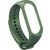 Beline Xiaomi Mi Band 5/6/7 Ciemnozielony Silikonowy Pasek