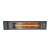 Palram Canopia infrared heater, 1800W, black