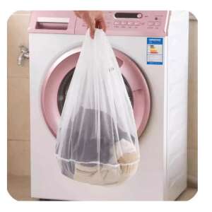 Mosózsák alsóneműkhöz