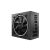 be quiet! Pure Power 12 M 750W PC Netzteil