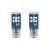 Two CANBUS UltraBright T10 W5W 21 SMD white 12V/24V LED bulbs for car