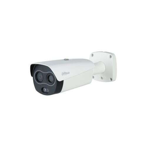 Dahua TPC-BF2221-B3F4 Bullet IP hőkamera, 160x120 VOx, 3.5mm objektív, 2MP CMOS, 4mm objektív, IR 35m, IP67, ePoE