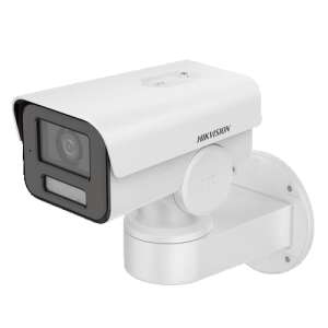 Hikvision DS-2CD1A23G0-IZU 2MP PTZ Bullet IP kamera 2.8-12mm objektívvel, 50m IR, PoE, hanggal - Hikvision Biztonsági kamera