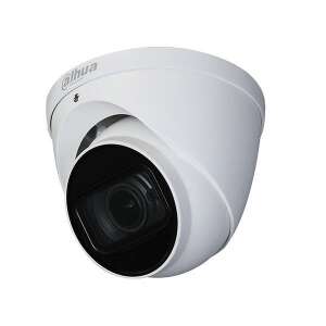 Dahua beltéri kamera, 2MP HAC-HDW1200T-Z-2712, 2.7-12mm objektív, IR 60m