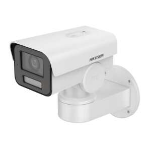 Hikvision DS-2CD1A43G0-IZU 4MP PTZ IP kamera kültéri biztonsághoz - Hikvision Biztonsági kamera