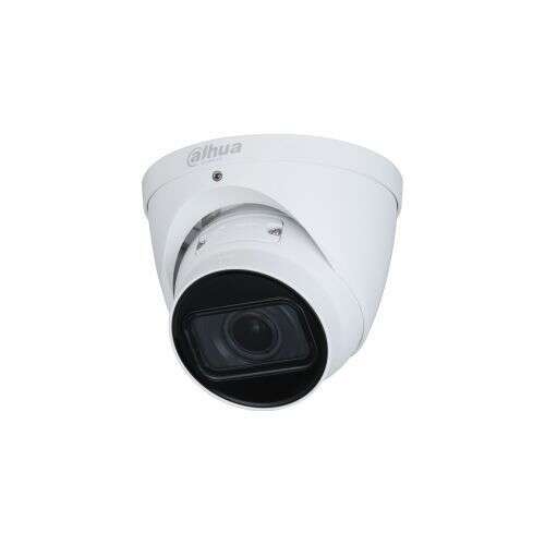 Beltéri megfigyelő kamera, Dahua IPC-HDW2531T-ZS-27135-S2 IP, 5MP, 2.7-13.5mm objektív, IR 40m, PoE