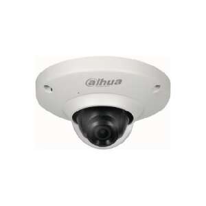 Dahua IPC-HDB4231C-AS-0360B IP Dome Biztonsági Kamera, 2MP, H.265+ - Dahua Biztonsági kamera