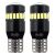 T10 W5W LED car bulbs, CANBUS, close-up