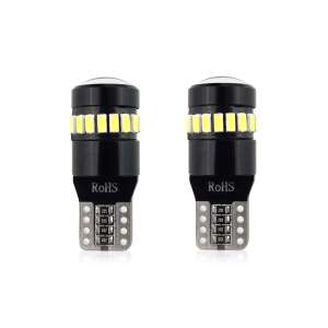 Set of 2 white LED car bulbs, T10 W5W 19 SMD, CANBUS, 12V, for car interior lights - AMiO Light & Indicator