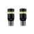 Set of 2 white LED car bulbs, T10 W5W 19 SMD, CANBUS, 12V, for car interior lights
