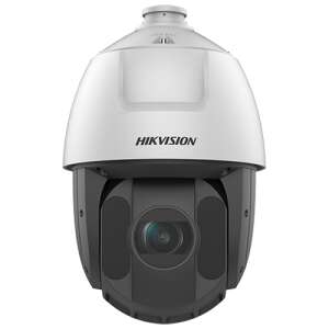 Hikvision DS-2DE5425IW-AE(T5) PTZ IP biztonsági kamera optikai zoommal és IR-rel - Hikvision Biztonsági kamera