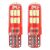 CANBUS T10e W5W LED izzó, 12 SMD, fehér, 12V autóhoz