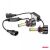 LED telepítés COB 2Side AMiO, HB3 kompatibilis 138547726