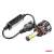 Amio HB3 COB 4Side LED izzó vezetékkel