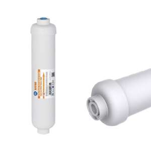 Aquafilter AICRO aktív szén szűrőbetét 1/4 hüvelykes belső menettel - Aquafilter