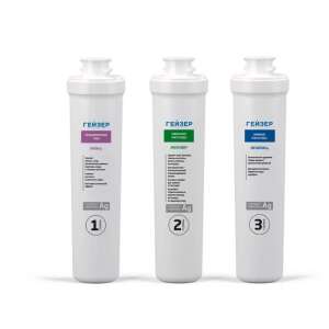 Geyser Smart Universal vízszűrő patronok, 3 patron, Carbon Ag, Aragon Smart, Postcarbon Ag - Háztartási kisgép kiegészítő