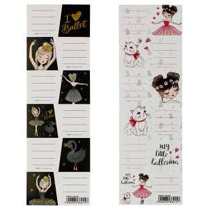 Starpak Balettos 6 darabos füzetcímke balerina és hattyú mintákkal - Füzetcímke