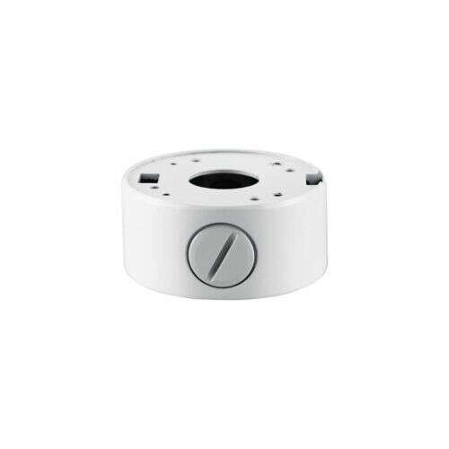 Amiko KIEMELŐ GYŰRŰ 220 fehér kupola kamera rögzítő gyűrű