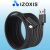 IZOXIS 5m USB-A to USB-C cable for Oculus Quest