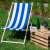Dechland wooden deckchair - Striped #blue-white 54644683