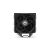 Endorfy Fortis 5 CPU Hűtő - Kettős Ventilátoros 94802133