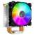 Jonsbo CR-1400 CPU hűtő RGB ventilátorral, 9cm, 2300 RPM, 36 CFM, 30.5 dBA