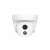 Tenda IC7-PRS-4 4MP IP security camera, white, front view