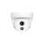Tenda IC7-PRS-4 4MP IP security camera, white, front view