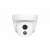 Tenda IC7-PRS-4 4MP IP security camera, white, front view