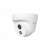 Tenda IC7-PRS-4 4MP IP security camera, white, side view