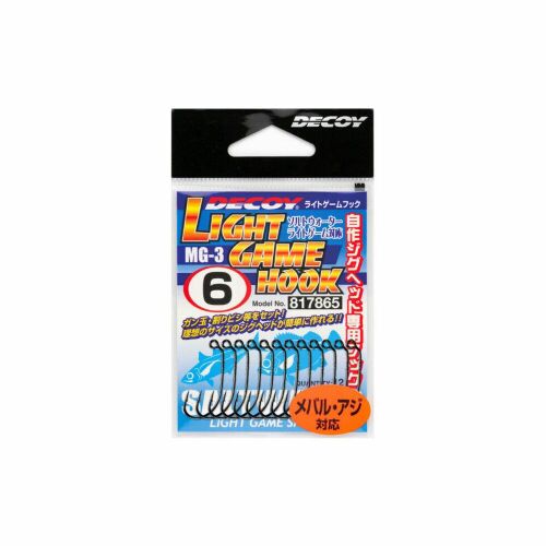 Decoy Light Game MG-3 6 horgok kiskereskedelmi csomagolásban, 10 horog látható könnyű pergető horgászathoz - Horgász horog