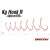 Decoy Offset Worm Blood Red KG 17R 1/0 horog 7 db/csg 80249567