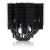 Cooler Procesor Noctua NH-D15S chromax.black, compatibil AMD/Intel (NH-D15S CH.BK) (NH-D15S CH.BK) 54742482