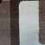 Gira Amsterdam bézs-fehér színű szőnyeg 80 cm x 150 cm -es 31192104}