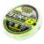 Trabucco Dyna-Tex SLK X8 Special Feeder Sinking Braided Fishing Line, 150m, 0.084mm, Lime Yellow