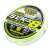 Trabucco Dyna-Tex SLK X8 Special Feeder Sinking Braided Fishing Line, 150m, 0.084mm, Lime Yellow