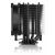 Noctua NH-U9S chromax.black CPU охладител Страничен изглед