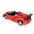 Piros 1:18 méretarányú távirányítós sportkocsi hátulnézet