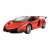 Piros 1:18 méretarányú távirányítós sportkocsi