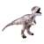 Tyrannosaurus Rex plüss játék, 50 cm, szürke és barna, puha, ölelhető, gyerekeknek