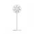 Xiaomi Mi Smart Standing Fan 2 Lite, white, isolated
