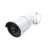 Reolink RLC-510A security camera, white, bullet style, 3/4 view