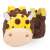 Kakoo giraffe plush backpack for kids, front and back view