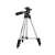 Esperanza Cedar Professional Tripod for Photo Camera, extended, silver and black