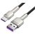 Baseus Cafule USB-USB-C kábel, 66 W, 1 m (fekete) 96104305